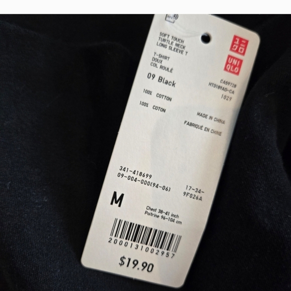 Uniqlo Turtleneck - Picture 3 of 3